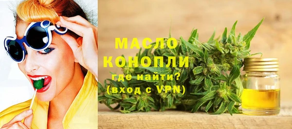 марки nbome Богданович